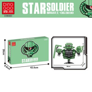 Star Soldier Helmet Building Kit Toy